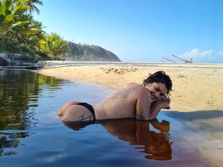 bizarre webcam NaraElectra